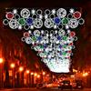 Luzes de LED em forma de floco de neve para a rua, iluminação pública, luzes transversais, luzes de estilo festivo de primavera ao ar livre, luzes de corda