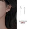 Pendientes de Hilo Asimétricos de Hoja de Plata Pura S999 para Mujer, Pendientes de Moda de Lujo Ligero de Gama Alta, Joyería de Oreja con Borla Simple de Nicho al por Mayor