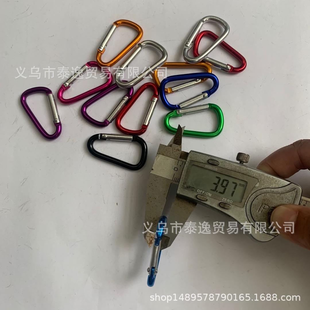 微信图片_20200620144524