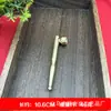 Filtro de tubería de latón directo de fábrica portátil 4 con soldadura de cigarrillo varilla de cigarrillo varilla de cigarrillo de metal varilla de cigarrillo recta varilla de cigarrillo para anciano