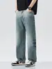 Ropa para Hombre Fengshe / 2026 Primavera y Otoño Nueva para Hombre Corte Holgado Versátil Tie-Dye Pantalones Largos de Pierna Recta