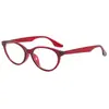 2026 Nueva Moda Retro Gafas Planas Ojo de Gato con Filtro de Luz Azul Monturas Rojas Lisas para Caras Redondas Gafas de Nerd