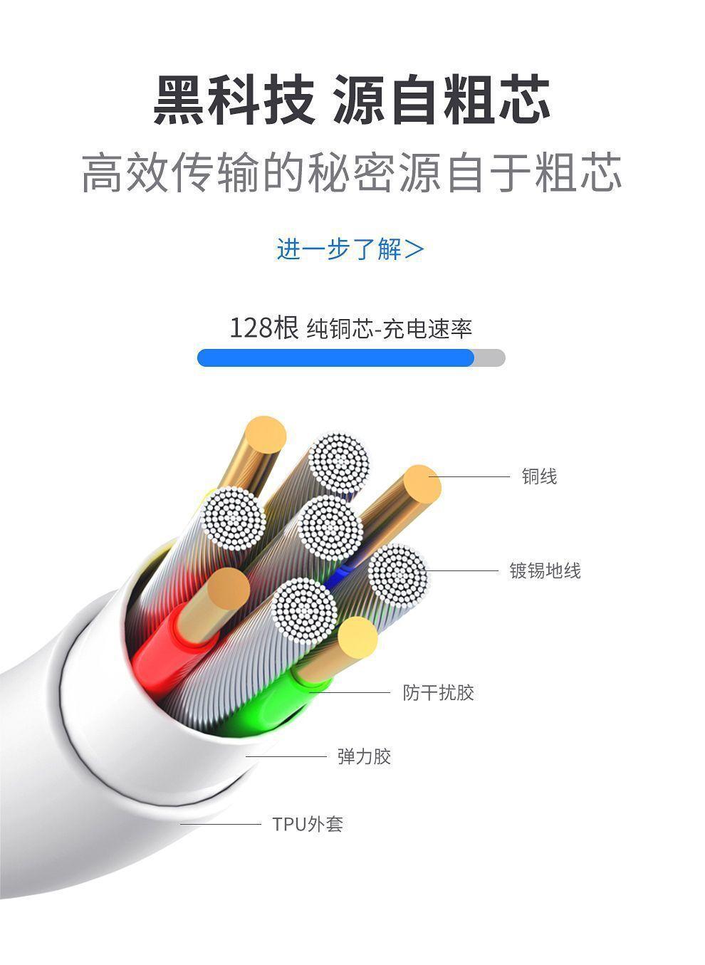 详情图片_8.jpeg
