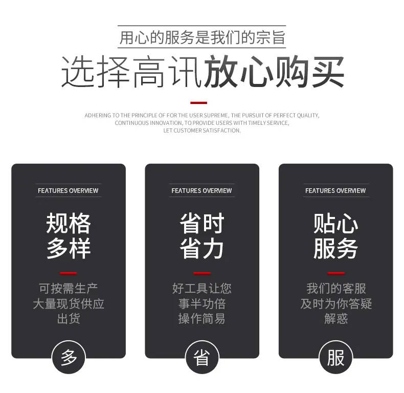 详情_03