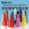 Caja de Color Pequeña Marcador Acrílico Líquido Recto Punta Suave Estudiante de Primaria Jardín de Infancia Arte Pincel de Pintar Lavable Bolígrafo de Color