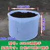 Bolsa de Cultivo de Tela No Tejida Bolsa para Semilleros de Venta Caliente Bolsa de Plantación para Vivero Maceta para Balcón Maceta Nutritiva Bolsa Engrosada para Plantar Árboles Fija