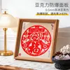 Obra de Arte de Papel Recortado Terminada Marco de Madera Decorativo Estilo Chino Regalo para Actividades en el Extranjero Marco de Foto Cuadrado con Marco de Papel Recortado Adorno