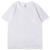 Camiseta personalizada de algodão puro com peso pesado, logotipo impresso, uniforme de grupo, roupas de trabalho, gola redonda, uniforme de classe, atividade, 220g, penteado e justo