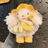 Novo Vestido de Pelúcia de Princesa Chaveiro de Coelho de Orelhas Longas Fofo Desenho Animado Fantasia de Coelho Boneca Pingente de Bolsa para Menina