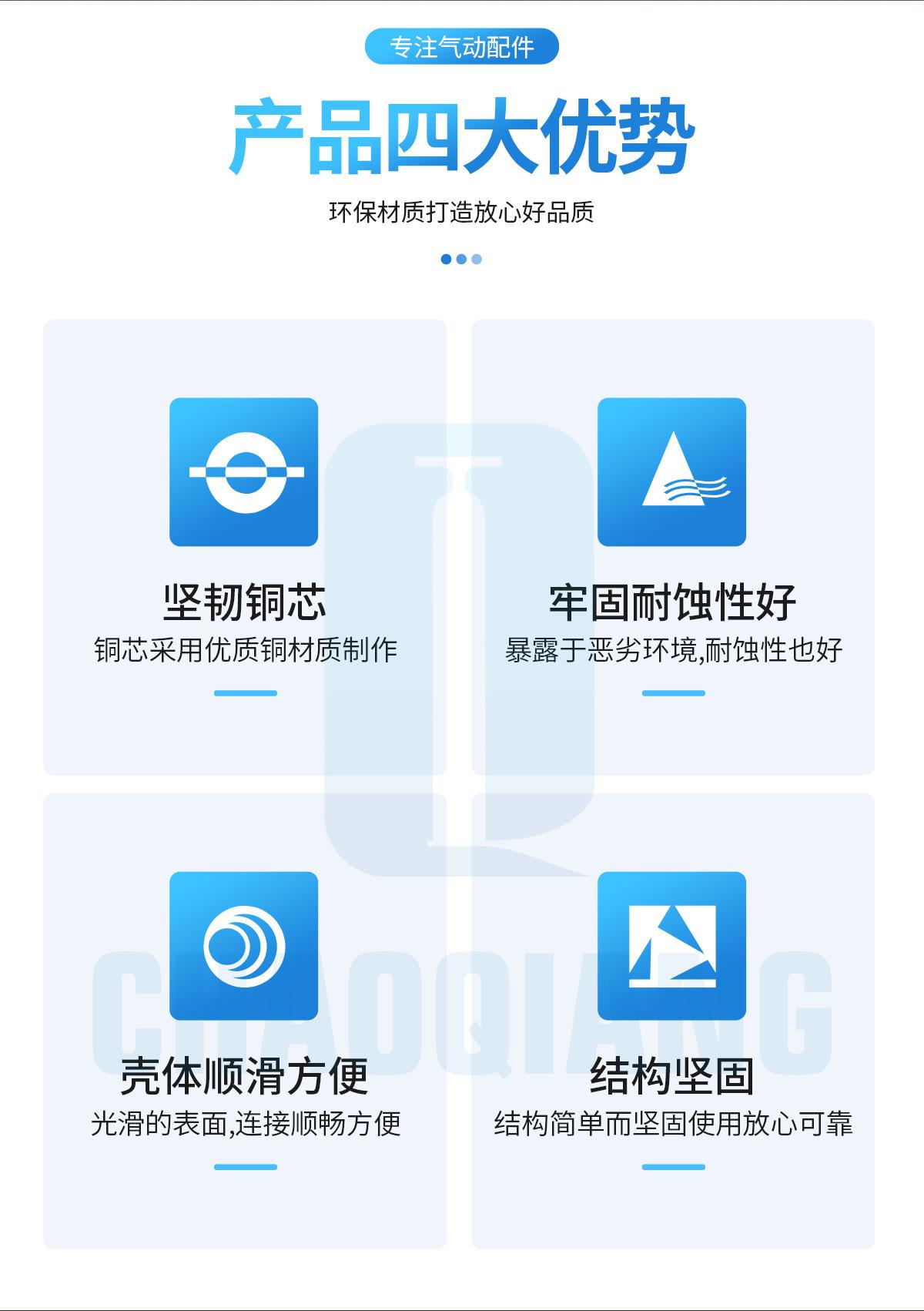 压力表m8_04.jpg