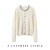 Cardigan chaqueta de punto para mujer, color liso, 100% cachemira pura, cuello pequeño con adornos de diamantes, top versátil de cuello redondo, diseño simple