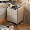 Mesita de noche inteligente, mesita de noche moderna de alta gama para dormitorio del hogar, gabinete de almacenamiento multifuncional de lujo ligero con carga inalámbrica