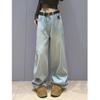 Retro Primavera y Verano Nuevo Color Sólido Adelgazante Casual Adelgazante Color Claro Jeans Pantalones de Pierna Ancha Sumergidos para Mujer Pantalones de Trapeador Adelgazantes