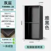 Nicho de acero inoxidable 304, almacenamiento empotrado estilo TikTok para pared de baño con estantes escalonados, nicho empotrado metálico acabado