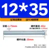 Varilla Roscada Galvanizada de Rosca Completa Estándar Internacional, Tornillo de Rosca Completa, Tornillo de Rosca Pasante, Varilla Completamente Roscada M4M5M6M8M10M16