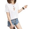 2900# camiseta de manga corta femenina holgada estudiante versión coreana (95 algodón 5 spandex) (código XXL agregado)