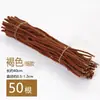 Decoraciones de Ramas para Manualidades DIY Infantiles de Jardín de Infancia, Ramas Secas Naturales, Madera Natural, Ramas Secas, Adornos Colgantes, Ramas, Piñas