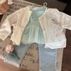 Grande Liquidação Não Reembolsável e Não Trocável [Pedido por Racionalidade] Top Halter de Malha Emendada para Meninas + Cardigã Tricotado + Jeans