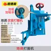 Doblador de Círculos Máquina Enderezadora Totalmente Automática Doblador Redondo Doblador Automático de Anillos para Varilla de Acero Máquina Dobladoras de Círculos Heng Deli Machinery