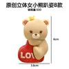 Figurilla de Oso de Goma Blanda 3D Versión Q de Dibujos Animados de PVC Adorno de Decoración de Pastel Regalo de Celebridad de Internet Decoración de Coche Venta al por Mayor