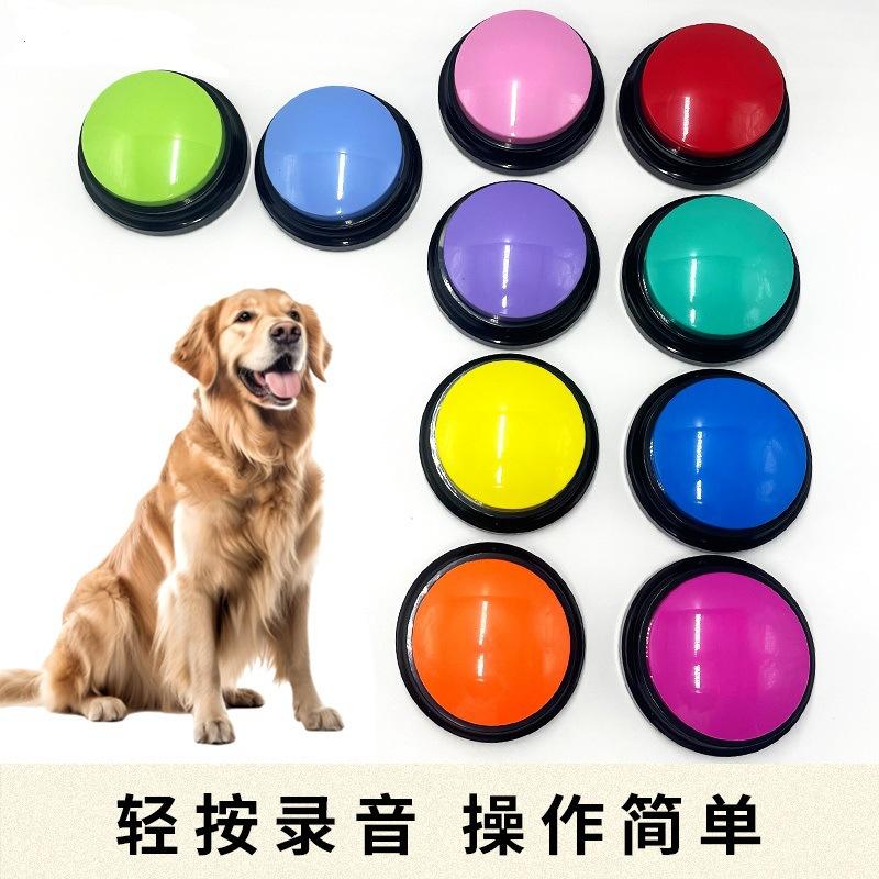 主图3