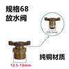 Accesorios para compresor de aire silencioso sin aceite compatibles con la válvula solenoide de la válvula de retención de la bomba de aire Otus, recipiente de cuero, pieza de la válvula del cilindro, anillo de goma