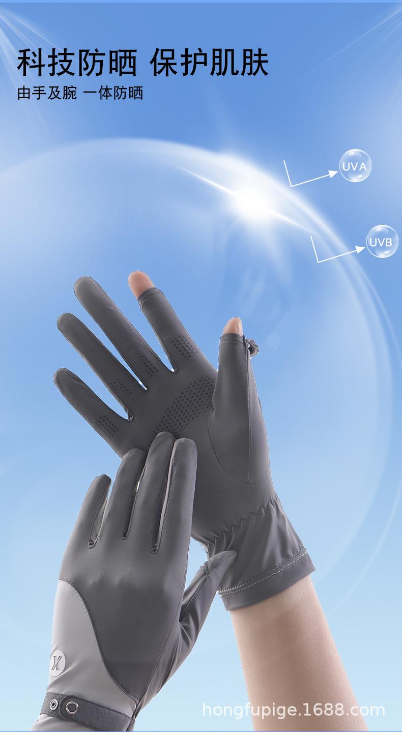 宏福_04.jpg