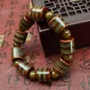Pulsera de Ágata Amarilla Chalcedonia Ojo Amarillo Dzi de Xizang Tianyan, Dzi de Longan en Una Línea, para Hombres y Mujeres, Suministro al por Mayor