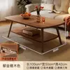 Mesa de Centro para Sala de Estar, Adecuada para Apartamentos Pequeños y Casas de Alquiler, Mesa Sencilla, Nuevo Modelo 2026, Mesa de Té de Gama Alta, Mesa Auxiliar para Balcón