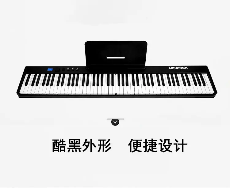 折叠升级款详情页修改（黑体）_ (6).jpg