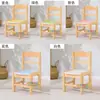 Mesa de Arte de Madera Maciza para Jardín de Infancia Mesa Combinada para Garabatear Mesa de Bloques de Construcción de Juguete para Niños Mesa de Juego de Aprendizaje para Pintura y Manualidades