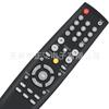 RC-057 Control Remoto TFTV4028 TFTV2225 para TV Coby EDTV21935 LEDTV