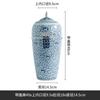 Nuevo Porcelana Azul y Blanca Clásica China Carácter Doble Feliz Cerámica Tarro de Almacenamiento Adornos Entrada del Hogar Gabinete de TV Gabinete de Vino Decoración