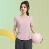Roupa Esportiva Respirável de Malha para Mulheres, Alta Elasticidade, Roupas de Secagem Rápida para Corrida Matinal ao Ar Livre, Roupa de Verão para Academia, Ajuste Slim, Roupa para Aeróbica e Yoga