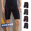 Shorts Deportivos de Compresión Lulu para Cintura, Secado Rápido, Delgados y como la Piel, para Exteriores de Verano, Yoga para Hombres, Levanta Glúteos