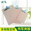 Suministro de fábrica Clip de madera A4 clip de mariposa grande clip fuerte todo tipo de clip para tablero adecuado para facturación suministros de oficina