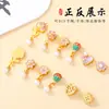 Accesorios de Esmalte Chapados en Oro Joyería Hecha a Mano DIY Colgante Año del Caballo Pulsera Tejida Accesorios para Joyería