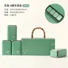 Nueva caja de embalaje de té verde caja vacía un Jin Xinyang Maojian Mingqian Longjing Biluochun caja de regalo de té caja vacía en stock