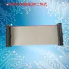 Cable IDC de Paso 2.54 Línea de Conexión Cable Plano Gris 2651 Cable de Pantalla LED/Jtag