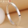 Pulsera de Tobillo de Plata S999 Brillante para Mujer Estilo Japonés y Coreano Abierta Simple Elegante Pulsera de Plata Grabado Joyería de Plata para Parejas Regalo
