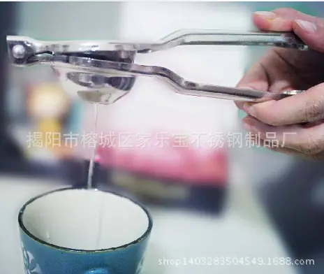 QQ截图20130628150457