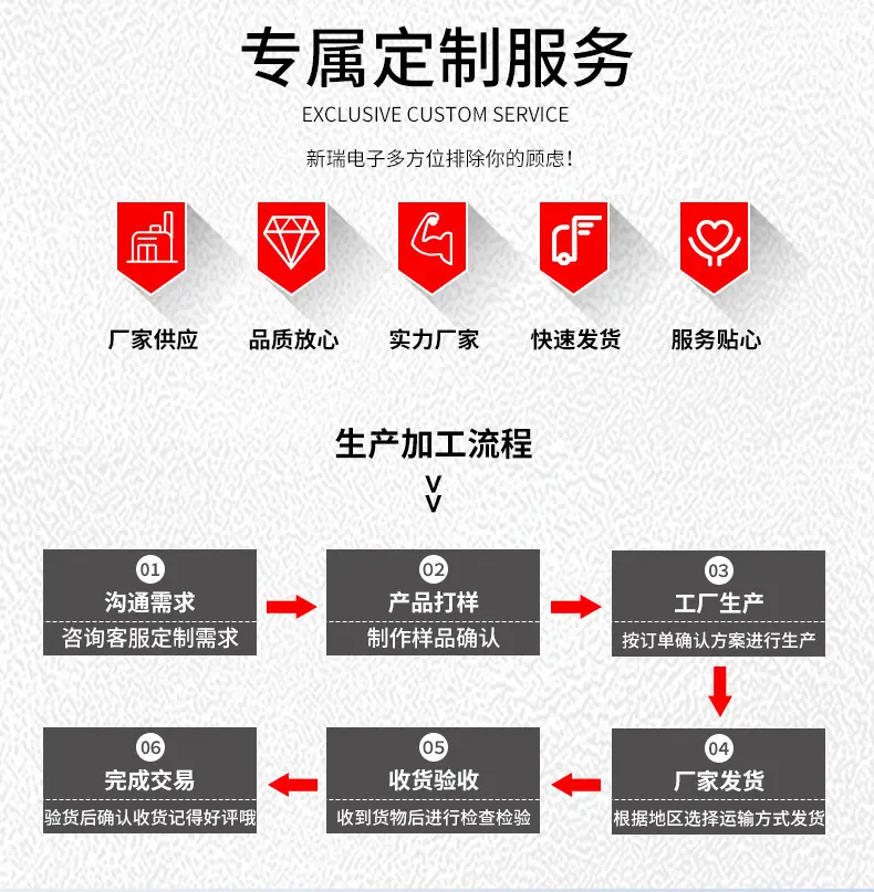 精品详情_05.jpg