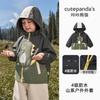 Casaco de Algodão Bebê Panda Kaka, Roupas de Algodão para Meninas, Jaqueta de Lã para Meninos, Roupas de Inverno, Roupas de Exterior para Bebês e Crianças de Outono e Inverno