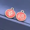 Accesorios financieros de aleación Pulsera de cuerda roja DIY Caricatura 2021 Color rojo auspicioso Galvanoplastia que conserva el color Accesorios para joyería de cuerda