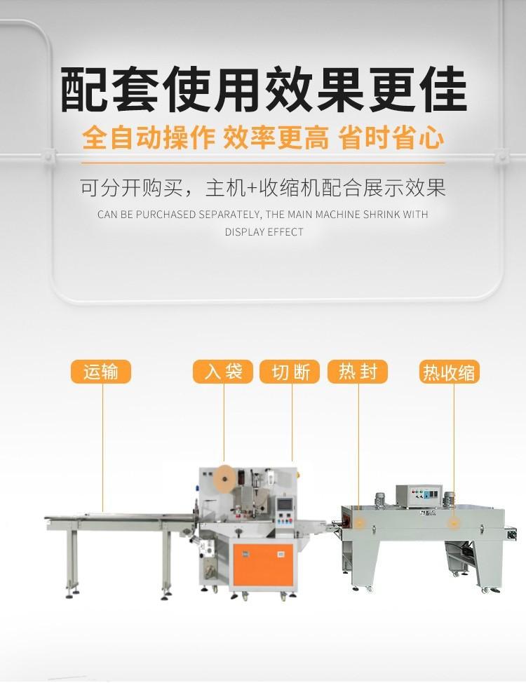 详情页4.jpg