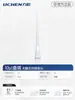 Punta de Pipeta Pistola de Pipeta Pipeta 10Ul200Ul5Ml Pipeta Desechable Dalong Eppendorf Universal