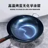 Venta al por mayor de fábrica Wok Universal Hierro Forjado Espesado Sartén Parrilla Azul Artesanal Cocina Sin Recubrimiento Sartén de Hierro para el Hogar