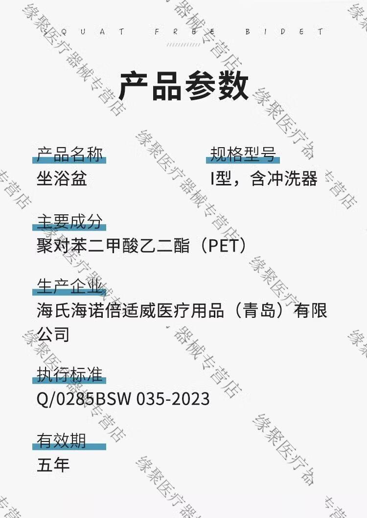 ba6cbe3287aa5dc0.jpg
