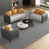 Sofá para sala de estar, apartamento pequeño, sala de billar, hotel, apartamento, estilo minimalista moderno, barbería, casa de alquiler, sofá de dos plazas, sofá de tres plazas