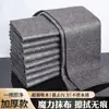 Pano Mágico Personalizado Pano de Vidro Espessado Toalha de Limpeza Limpeza de Janela Sem Manchas Artefato de Cozinha Doméstico de Cozinha